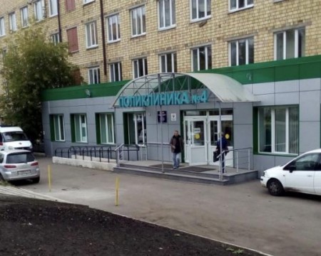 Затонская 5г поликлиника красноярск фото