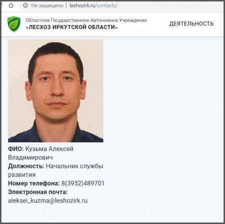 Ресторан в иркутске в модном квартале иркутск