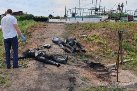 Террористы в иркутске в модном квартале