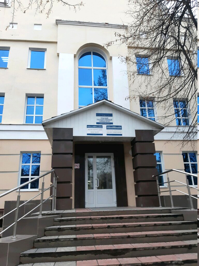 Сибирская аграрная группа акции