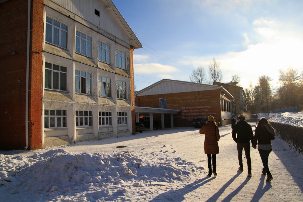 Сайт школы 19 иркутск