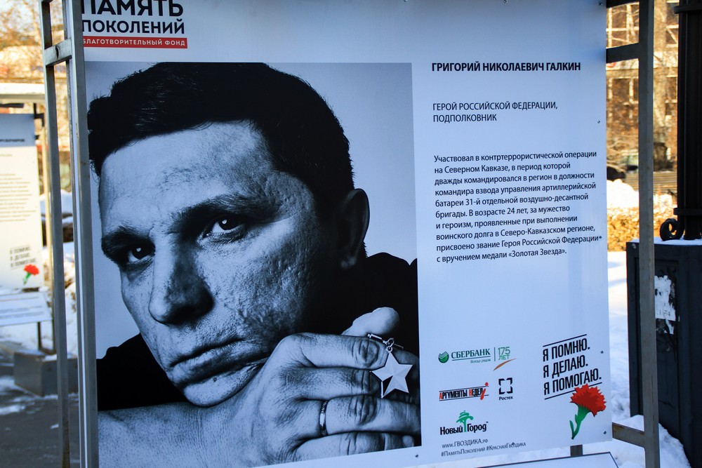 Поздравляем с Днем матери!