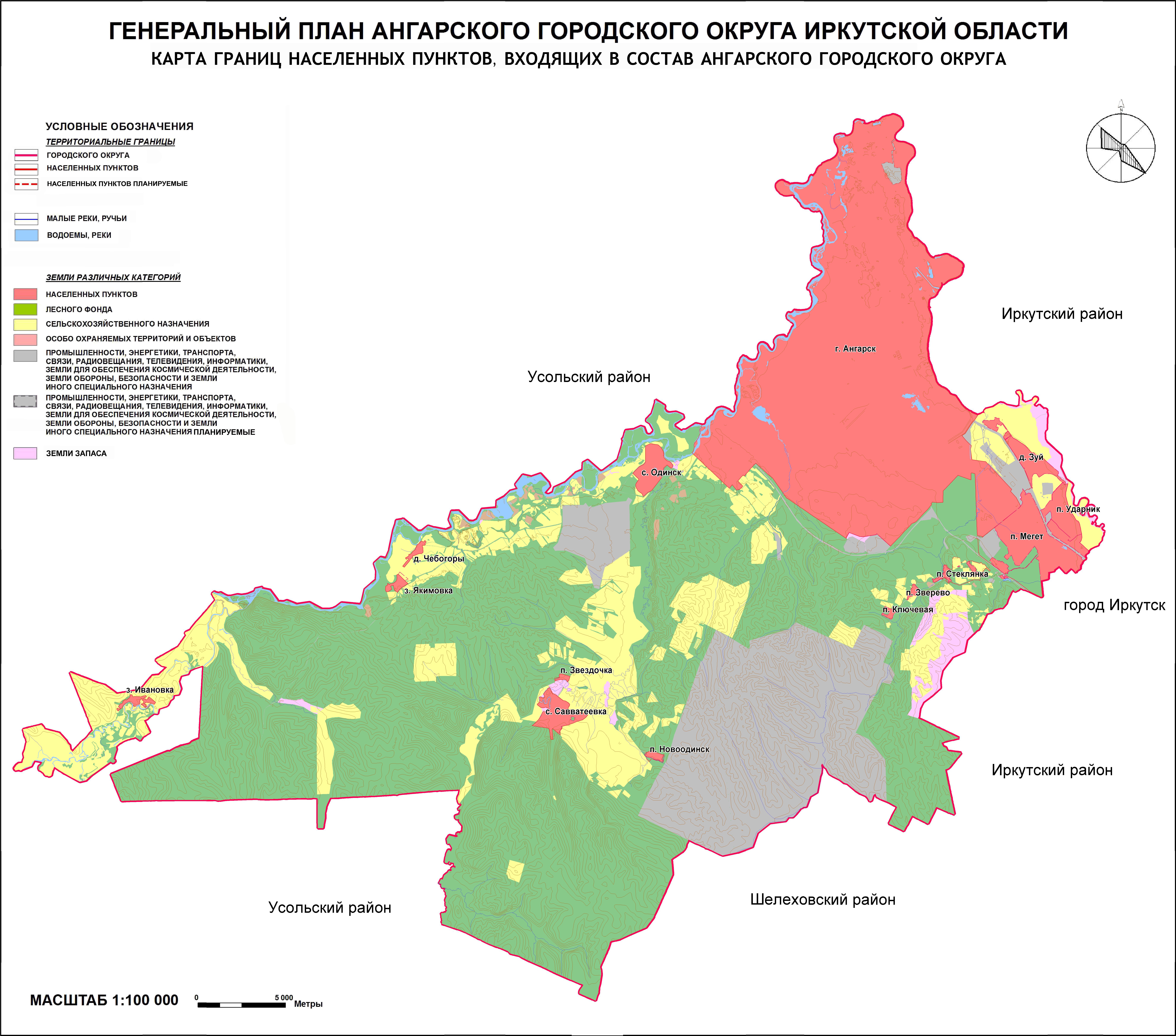 Генплан ангарска до 2036 карта