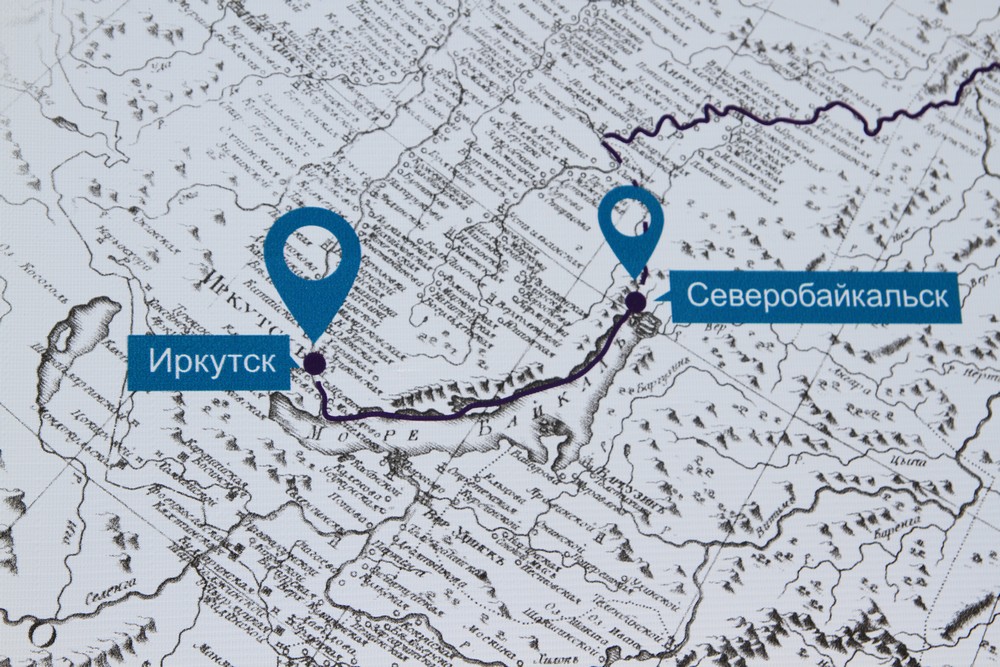 Иркутск северобайкальск