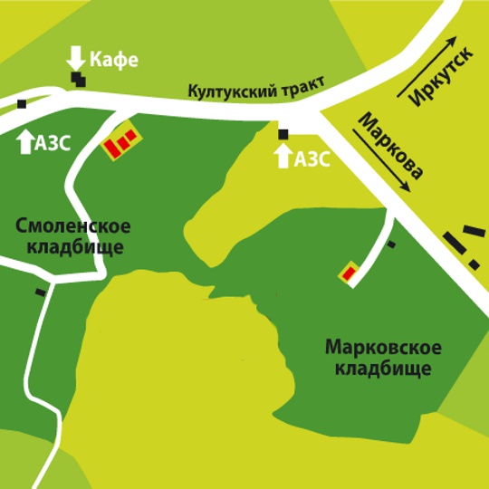 Марковское кладбище иркутск план