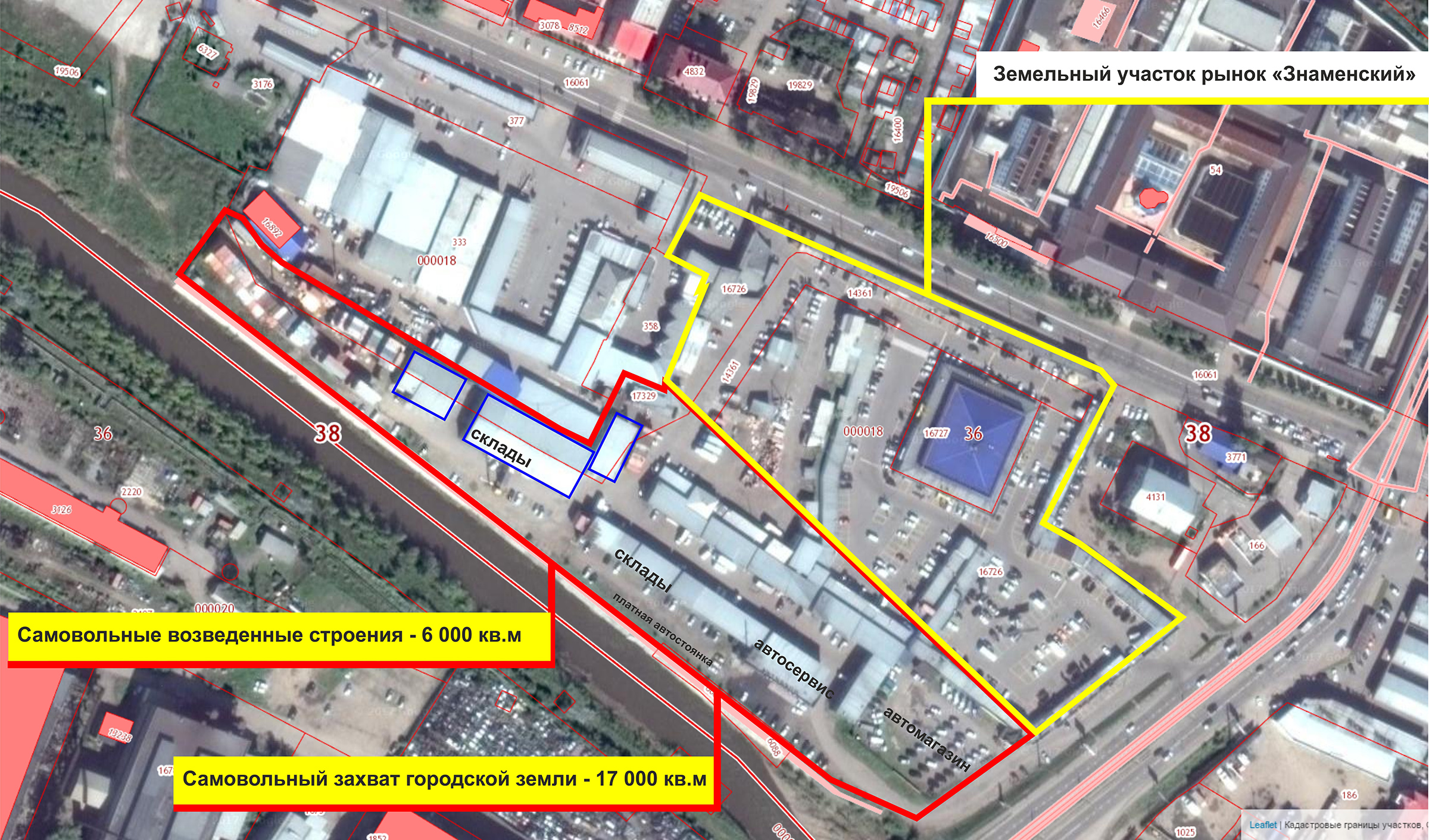 Карта иркутска центральный рынок