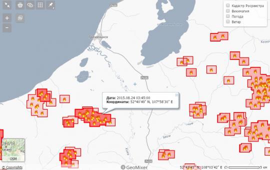      24  : www.fires.kosmosnimki.ru