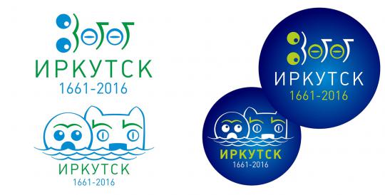 Логотип иркутск