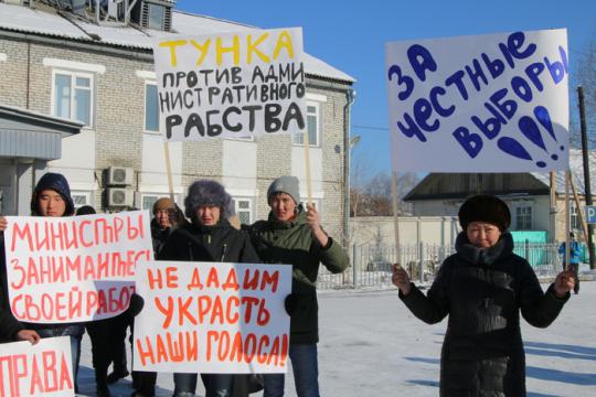 Фото Аркадия Зарубина. Источник: asiarussia.ru