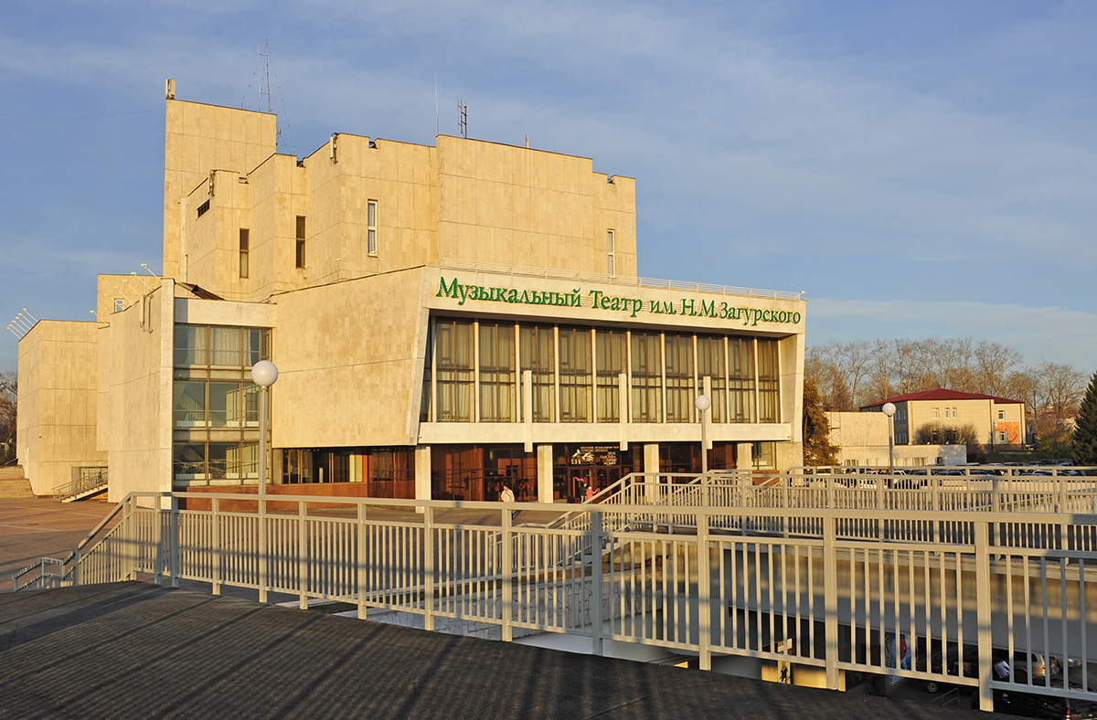 Купить Билет Лонлв Музыкальный Театр Иркутск Онлайн