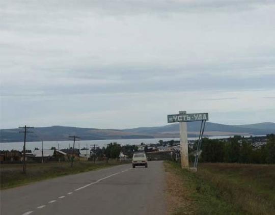 П усть уда карта