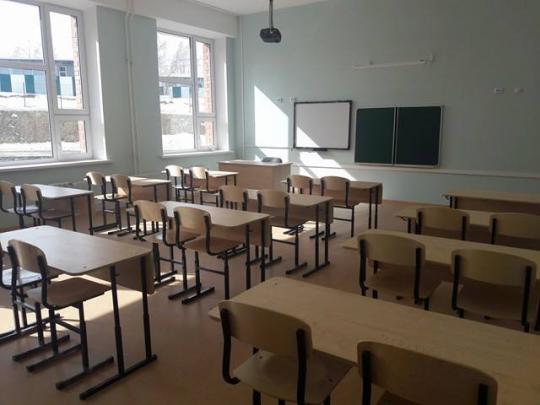 Иркутск картинки школа 23