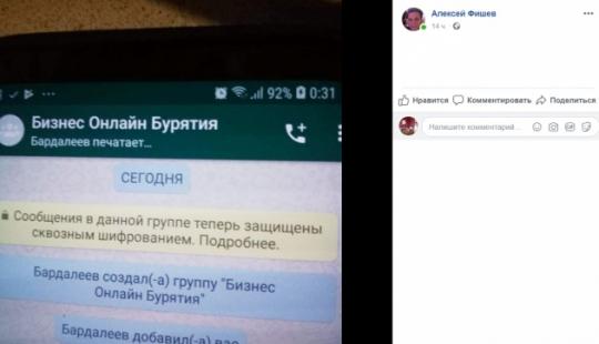 матхеев чингис сергеевич биография. Смотреть фото матхеев чингис сергеевич биография. Смотреть картинку матхеев чингис сергеевич биография. Картинка про матхеев чингис сергеевич биография. Фото матхеев чингис сергеевич биография
