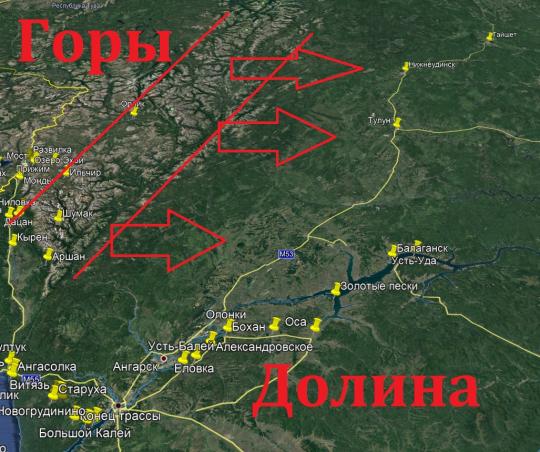 в каком году было наводнение в тулуне. Смотреть фото в каком году было наводнение в тулуне. Смотреть картинку в каком году было наводнение в тулуне. Картинка про в каком году было наводнение в тулуне. Фото в каком году было наводнение в тулуне