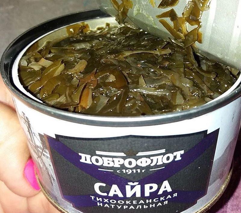 Иваси или сайра что вкуснее. Смотреть фото Иваси или сайра что вкуснее. Смотреть картинку Иваси или сайра что вкуснее. Картинка про Иваси или сайра что вкуснее. Фото Иваси или сайра что вкуснее