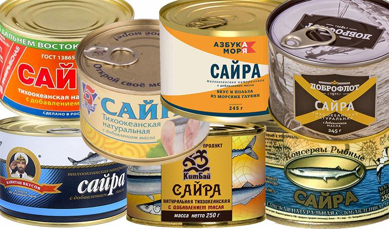 Иваси или сайра что вкуснее. Смотреть фото Иваси или сайра что вкуснее. Смотреть картинку Иваси или сайра что вкуснее. Картинка про Иваси или сайра что вкуснее. Фото Иваси или сайра что вкуснее