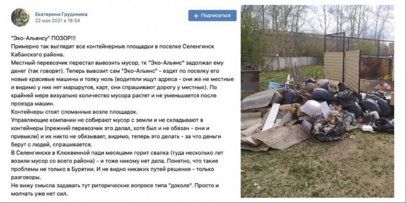 Ekoalyans что это такое. Смотреть фото Ekoalyans что это такое. Смотреть картинку Ekoalyans что это такое. Картинка про Ekoalyans что это такое. Фото Ekoalyans что это такое