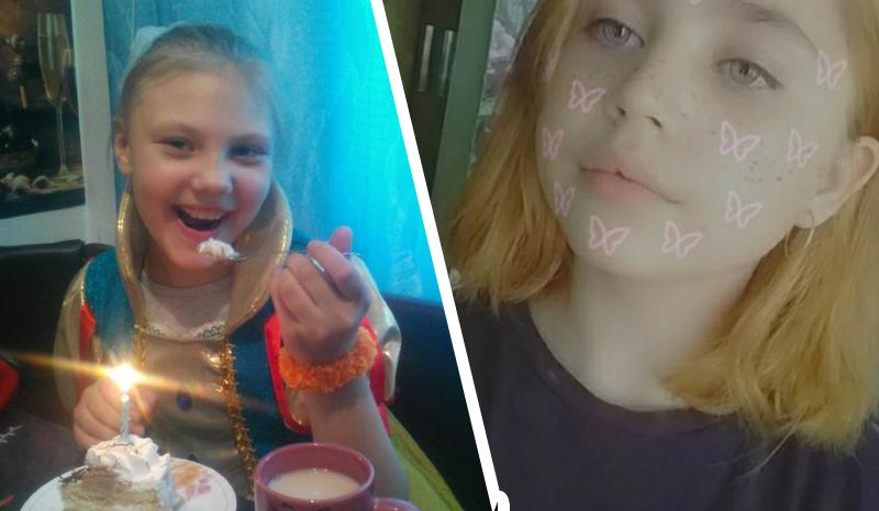Продавала Фотографии Своей 13 Летней