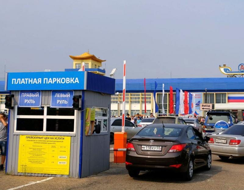 Улан удэ аэропорт карта